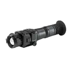 Тепловизионный прицел Yukon